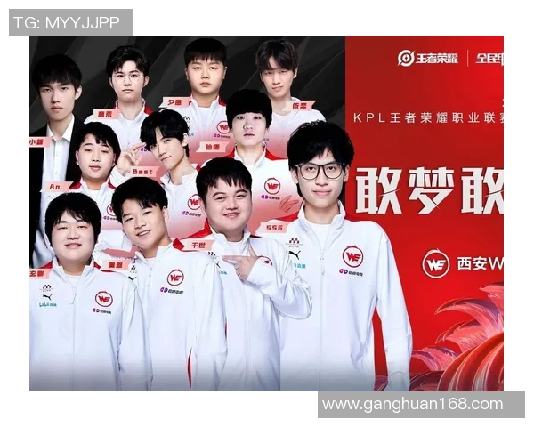 王者荣耀焦点WE战队实力分析与未来发展趋势探讨实时数据