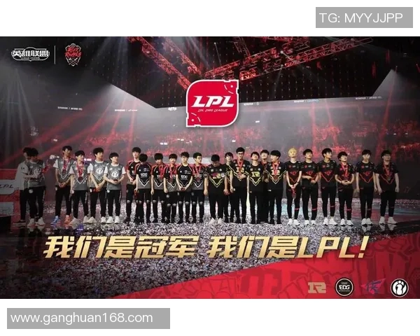 电竞数据洲际赛积分榜更新RNG以83分稳居第一名引发热议