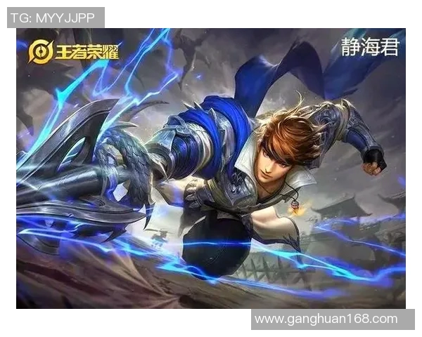 电竞新闻王者荣耀中JDG战队防守策略分析及其成效探讨