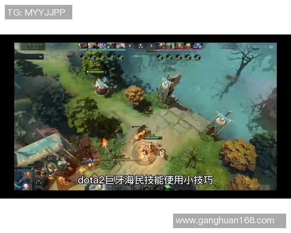 王强深度解析DOTA2游戏策略与技巧分享，助你提升胜率与游戏体验实时新闻